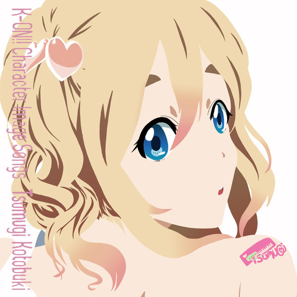 けいおん オリジナルむぎジャケット Getwild23 さんのイラスト ニコニコ静画 イラスト