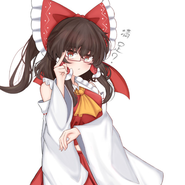 何とか言いなさいよ