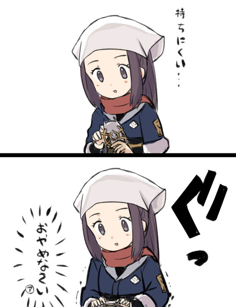 アルセウスフォン えんぎよし 新刊委託中 さんのイラスト ニコニコ静画 イラスト