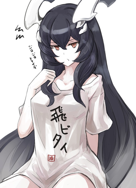 飛びたい泊地ちゃん