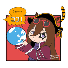 シーキングザパール ウマ娘 とは シーキングザパールとは 単語記事 ニコニコ大百科