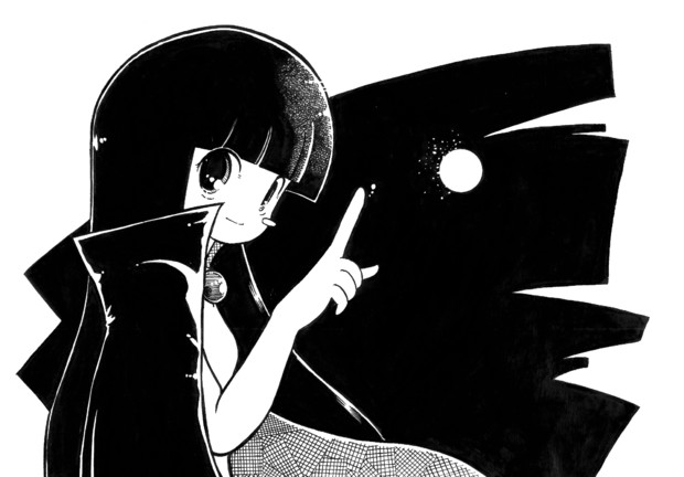 すーぱーらぶろーしょーん♪