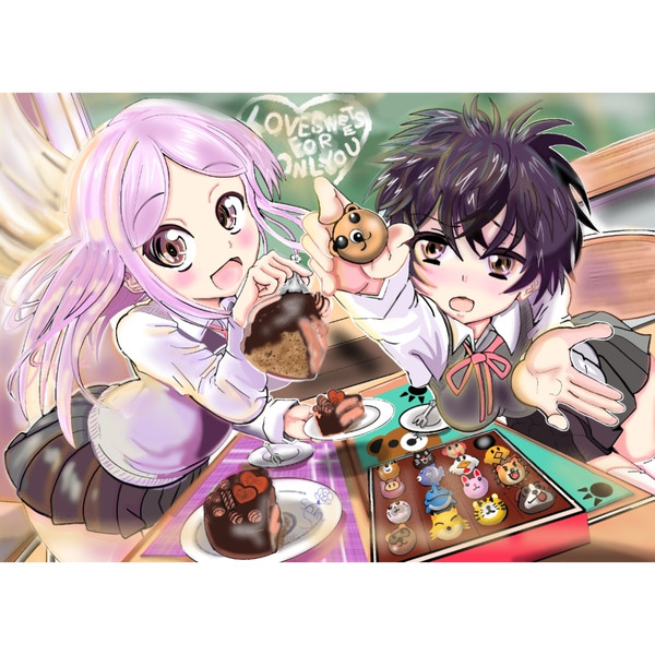 とってもバレンタイン22 中落ちカルベイベ さんのイラスト ニコニコ静画 イラスト