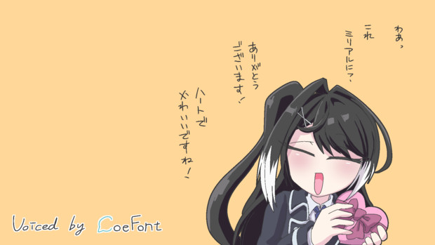 バレンタイン動画のカットで使ったやつ セイゴ さんのイラスト ニコニコ静画 イラスト