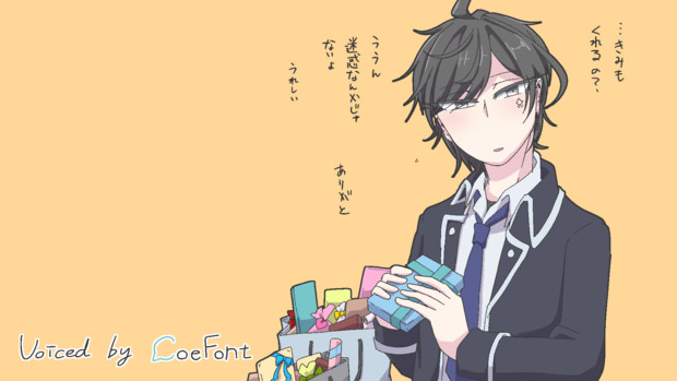 バレンタイン動画のカットで使ったやつ セイゴ さんのイラスト ニコニコ静画 イラスト