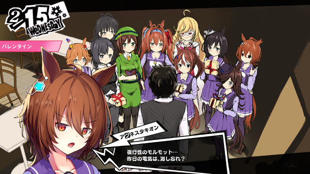 ウマ娘修羅場イベントアグネスタキオン編 ゲスト さんのイラスト ニコニコ静画 イラスト