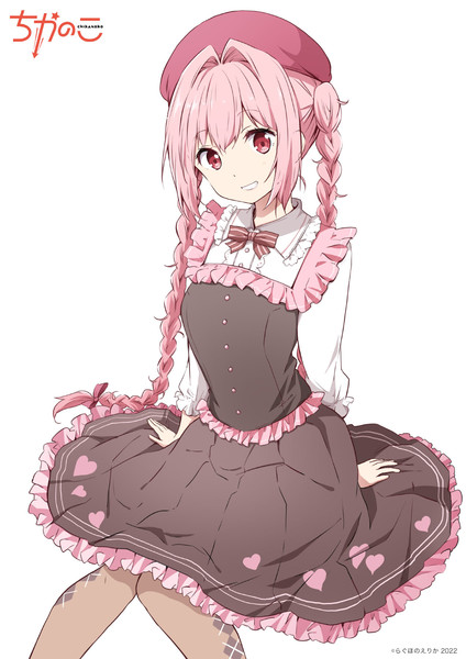 バレンタインマキナ