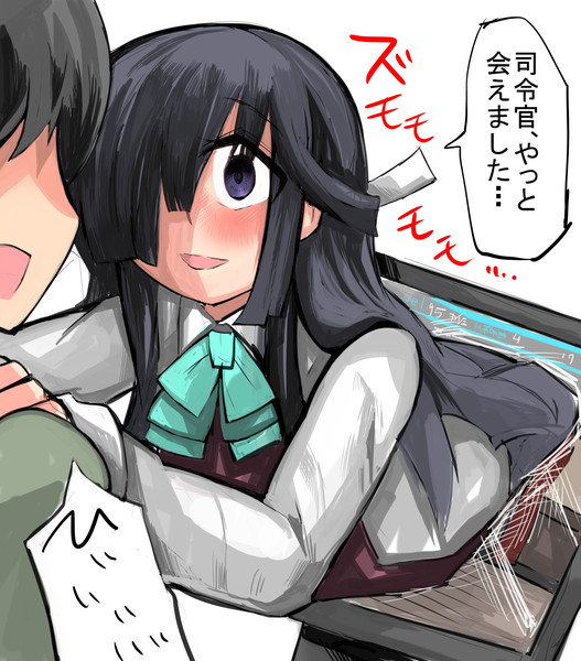 来る きっと来る がおー まどオンｉｎ率 さんのイラスト ニコニコ静画 イラスト