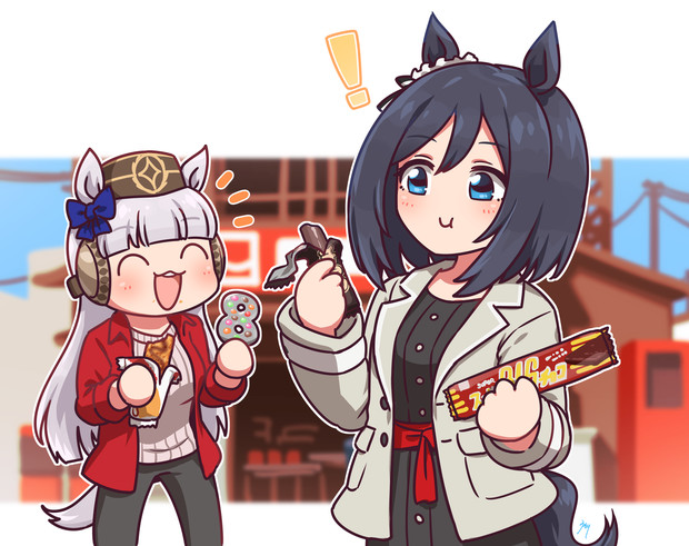エイシンフラッシュとゴルシの駄菓子食べ歩きツアー 高橋うもり さんのイラスト ニコニコ静画 イラスト
