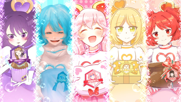 合作 リラルラ バレンタイン やまわさ さんのイラスト ニコニコ静画 イラスト