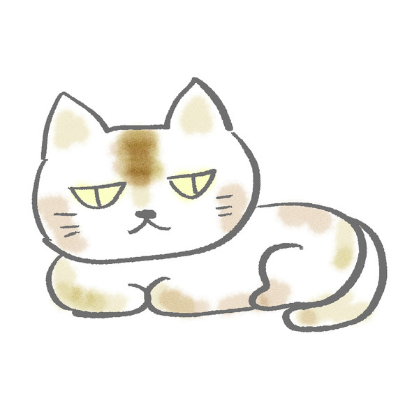 土屋勇人のふてくされた猫 土屋勇人 さんのイラスト ニコニコ静画 イラスト