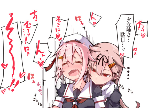 こちょこちょ べいりーず さんのイラスト ニコニコ静画 イラスト