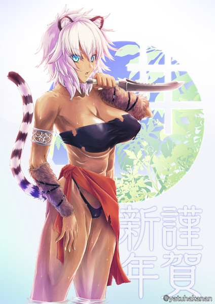 022の年賀イラスト 八葉香南 さんのイラスト ニコニコ静画 イラスト