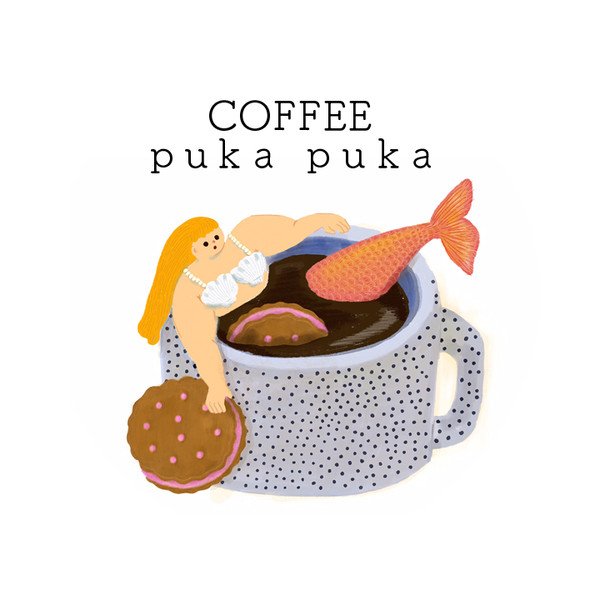 カフェイン Naco Illustrator さんのイラスト ニコニコ静画 イラスト