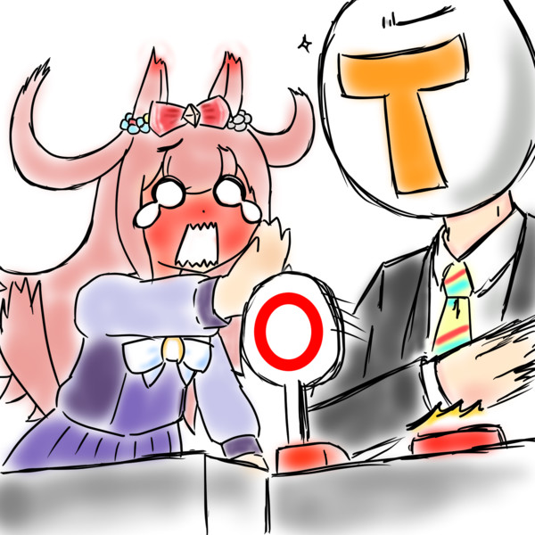 ファン感謝祭のウマ娘クイズで自トレにバチボコに負けるデジたん 鍋底大根 さんのイラスト ニコニコ静画 イラスト