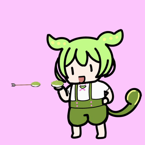 Gif 強引にずんだ餅されるずんだもん Who Inside さんのイラスト ニコニコ静画 イラスト