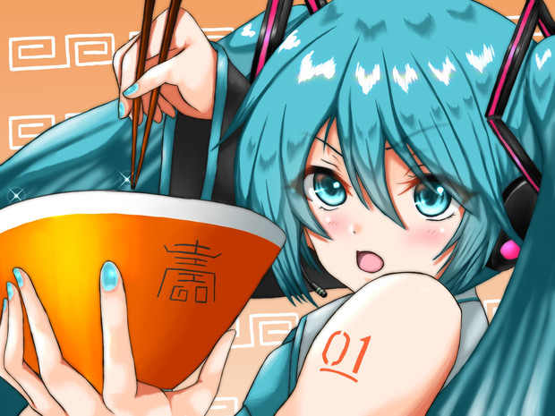 フードファイターミク 劣化ぱんだ さんのイラスト ニコニコ静画 イラスト