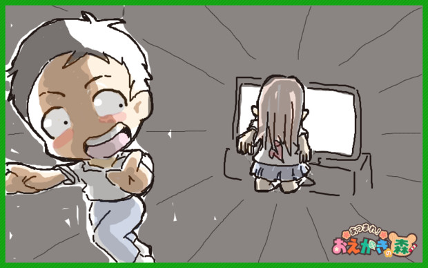 からかい上手の高木さん Hいかむす丸 さんのイラスト ニコニコ静画 イラスト