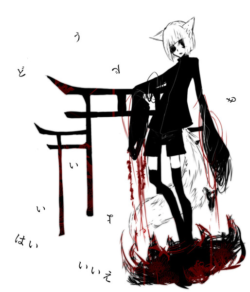 こっくりさん 刹那 さんのイラスト ニコニコ静画 イラスト