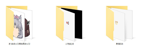 需要のない素材 黒色クロト さんのイラスト ニコニコ静画 イラスト