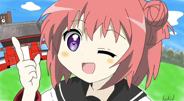 受験生応援 東大赤門前で ゆるゆり はっじまっるよ かきふ Kakif さんのイラスト ニコニコ静画 イラスト