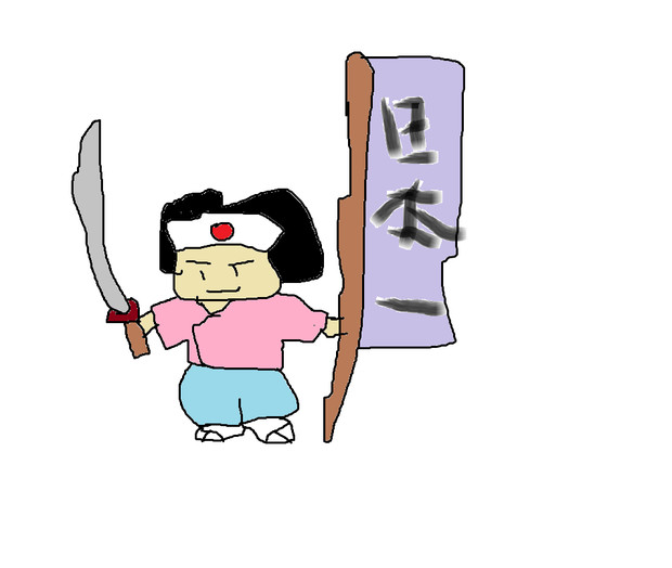 中川将志と桃太郎 中川将志 さんのイラスト ニコニコ静画 イラスト