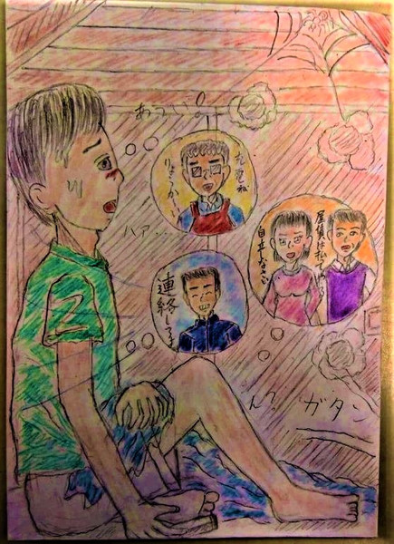 不法侵入 ５ 回想 かざぐるま さんのイラスト ニコニコ静画 イラスト