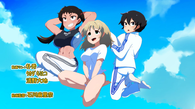 深夜レ プ 萌えアニメと化した空手部 スマスビ さんのイラスト ニコニコ静画 イラスト