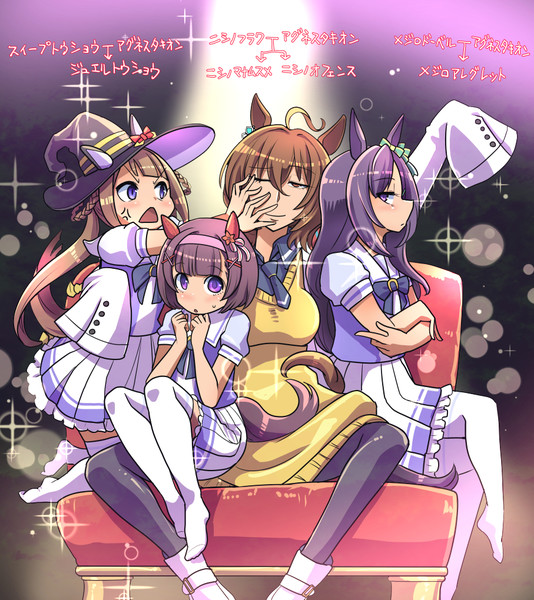 ウマ娘 タキオンのお嫁さん 実装のみ タキオン 坂崎ふれでぃ さんのイラスト ニコニコ静画 イラスト