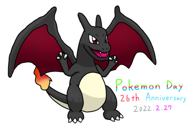 ポケモン26周年 Poke P さんのイラスト ニコニコ静画 イラスト