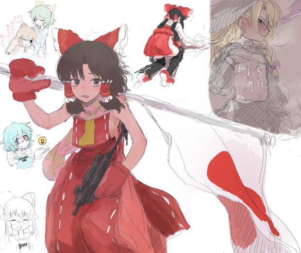 絵チャ