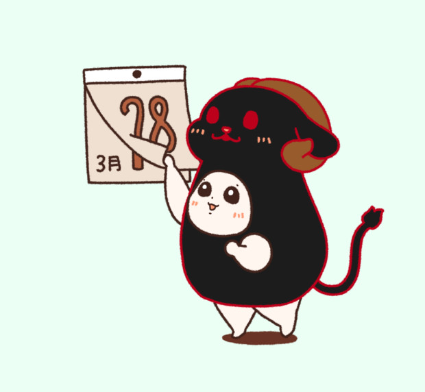 3月が始まるっ ゆかりなむ さんのイラスト ニコニコ静画 イラスト