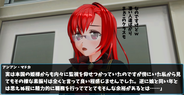 過去 （56）