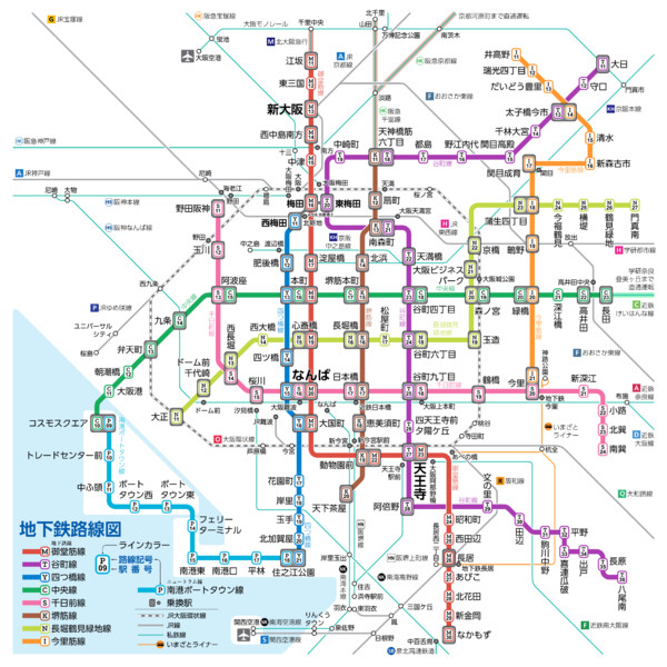 Osaka Metro 東京風路線図 Vimcooma Project さんのイラスト ニコニコ静画 イラスト