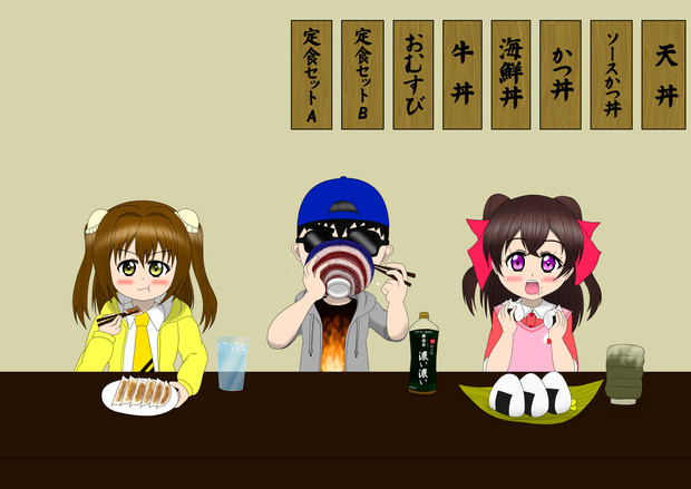 裏通りの定食屋