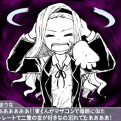 ニコニコ静画 イラスト