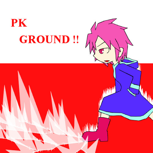 Motherシリーズワンドロ お題 Pk かづき さんのイラスト ニコニコ静画 イラスト