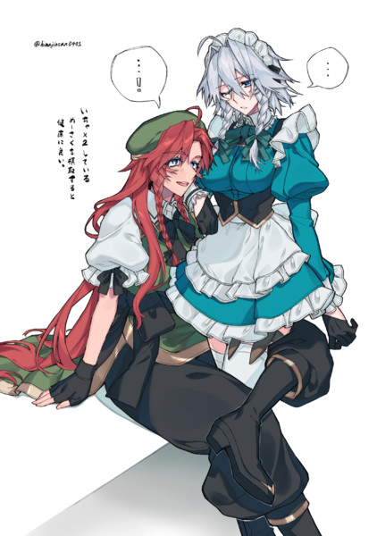 距離感バグ ひまでら さんのイラスト ニコニコ静画 イラスト