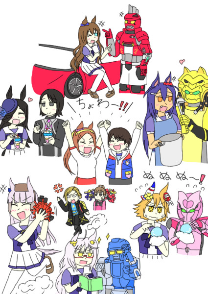 ゼンカイジャー ウマ娘クロスオーバー たしのき さんのイラスト ニコニコ静画 イラスト
