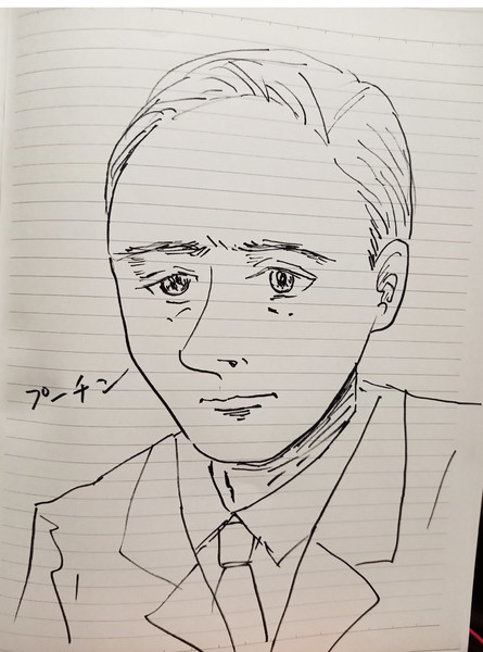 プーチン大統領 ピュア さんのイラスト ニコニコ静画 イラスト