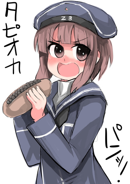 ドイツ人に言ってはいけない言葉 がおー まどオンｉｎ率 さんのイラスト ニコニコ静画 イラスト