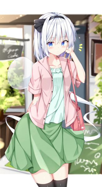 妖夢ちゃんとデート さばな さんのイラスト ニコニコ静画 イラスト