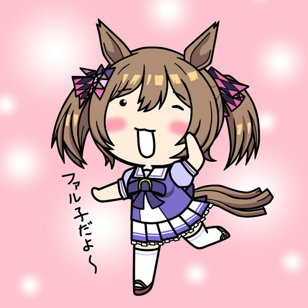 ウマ娘 手描きイラスト スマートファルコン ウマ娘 手描きイラスト スマートファルコン - メルカリ