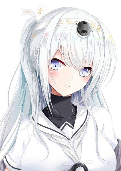 お冬さん