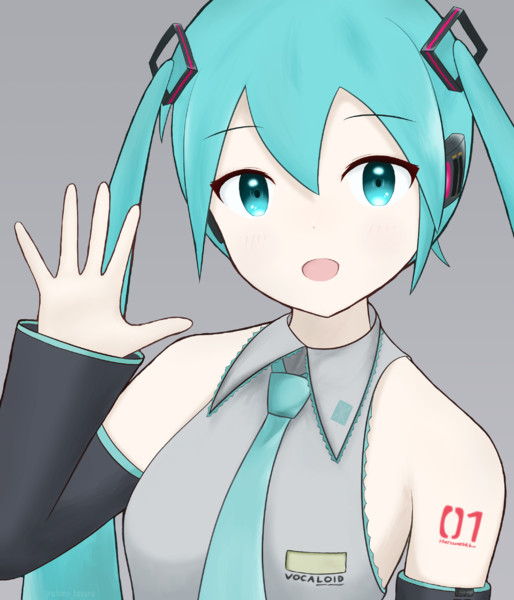みっくみくにしてあげる！
