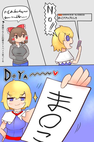 Web アウストラロピテクス さんのイラスト ニコニコ静画 イラスト