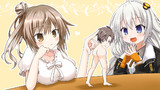 たいいわに愛でられるケツ鷹さん