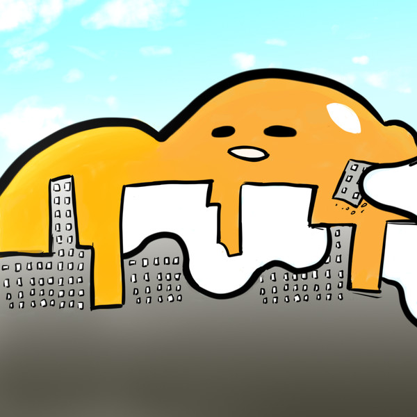 ぐでたまkowai Einkurogane さんのイラスト ニコニコ静画 イラスト
