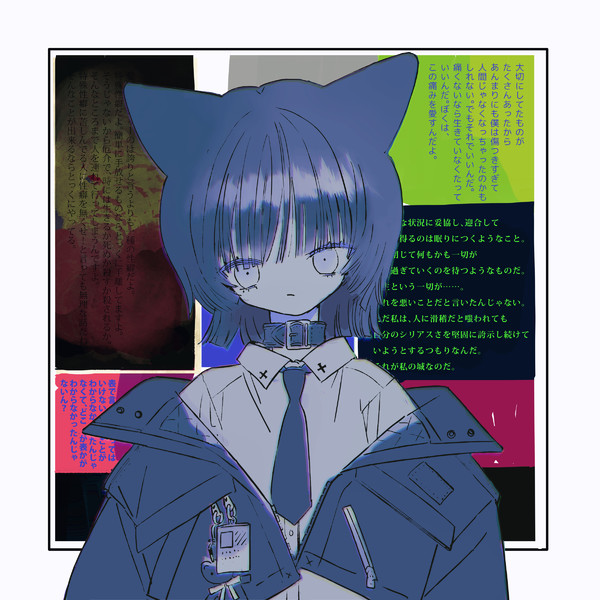 夜更かしの産物 にゃも さんのイラスト ニコニコ静画 イラスト