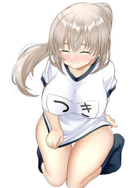 宇崎月さん Sisaち さんのイラスト ニコニコ静画 イラスト